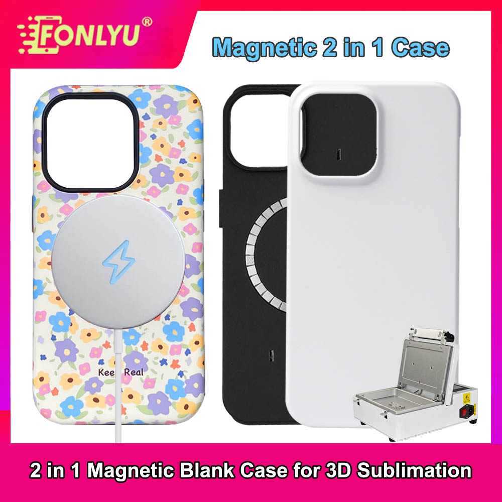 FONLYU Magnetic 2 in 1 3d Film - Phone Case Blank Print recensione e prezzo