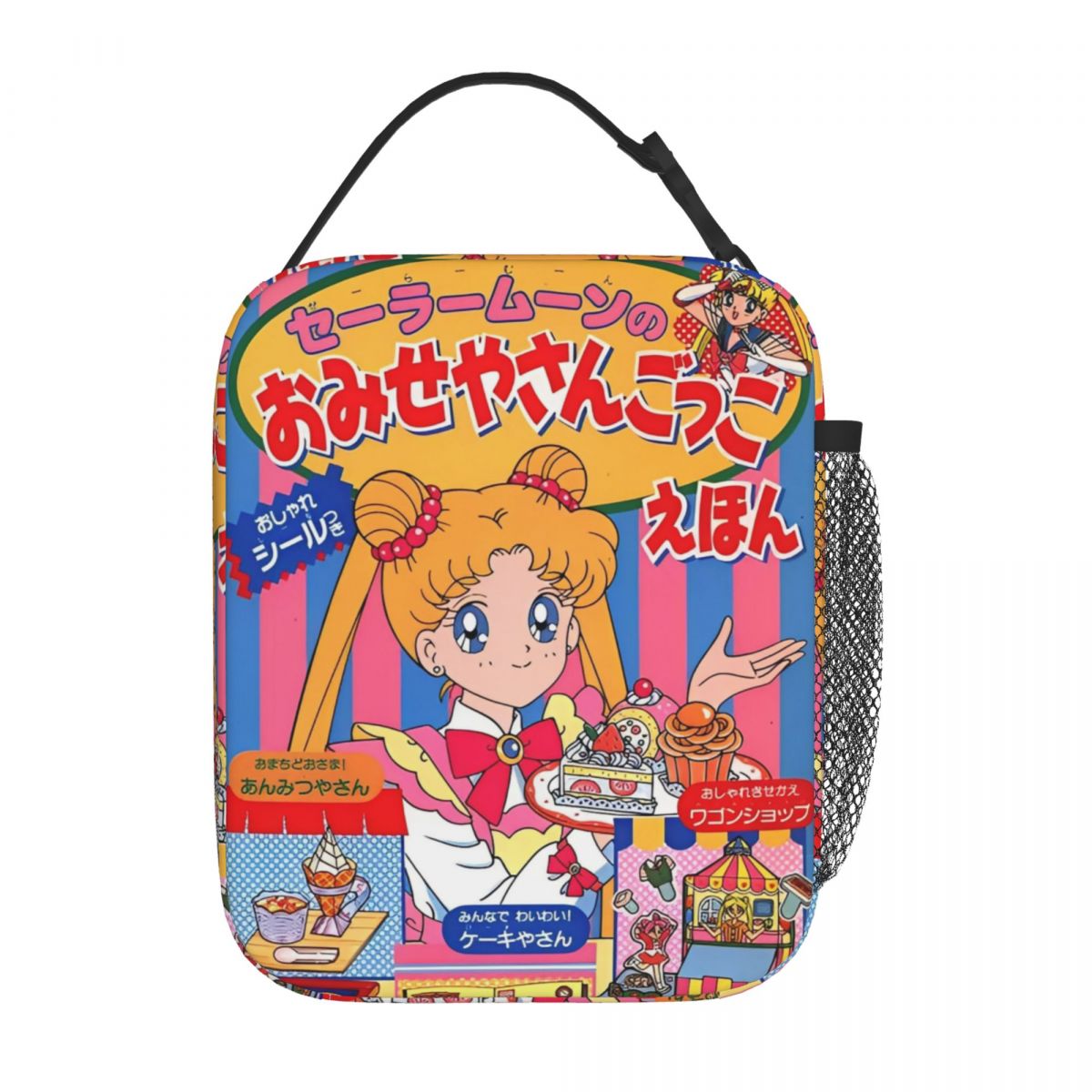 Cartoon Sailors Moons Insulate - Tote Bag Sublimation recensione e prezzo