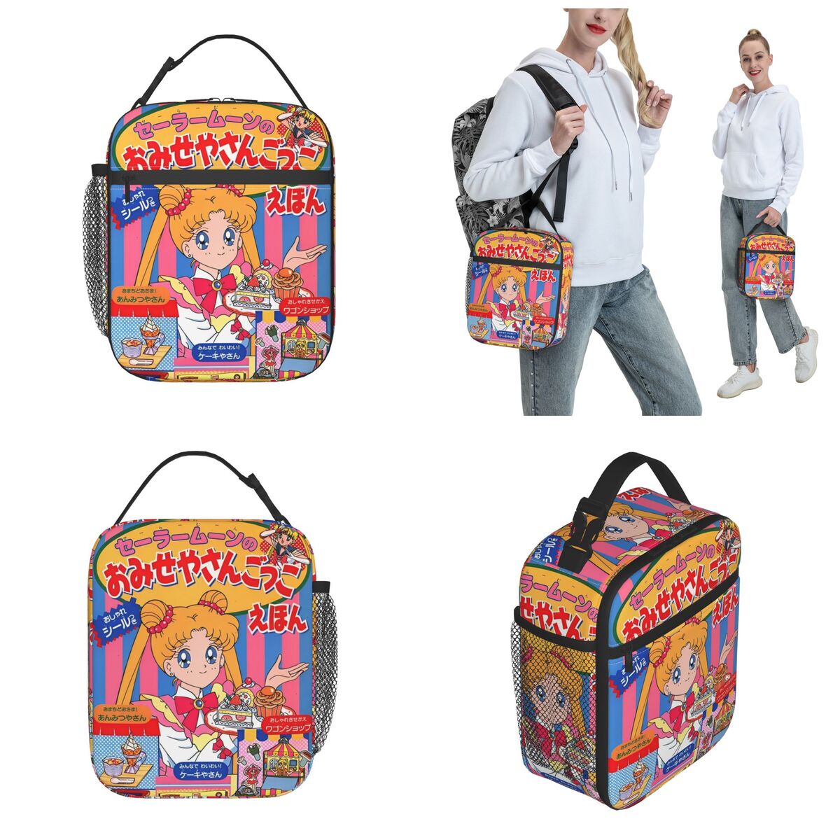 Cartoon Sailors Moons Insulate - Tote Bag Sublimation recensione e prezzo