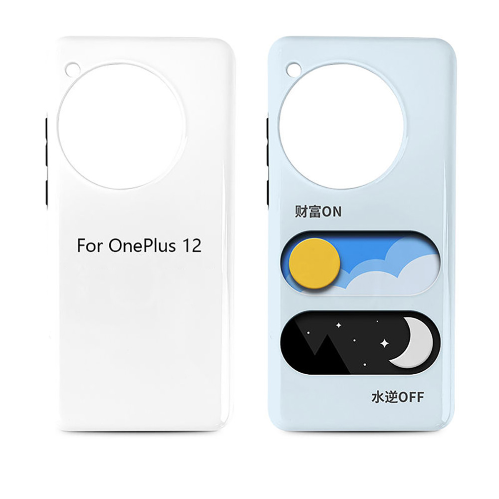 3D Sublimation Blank Phone Cas - Phone Case Blank Print recensione e prezzo