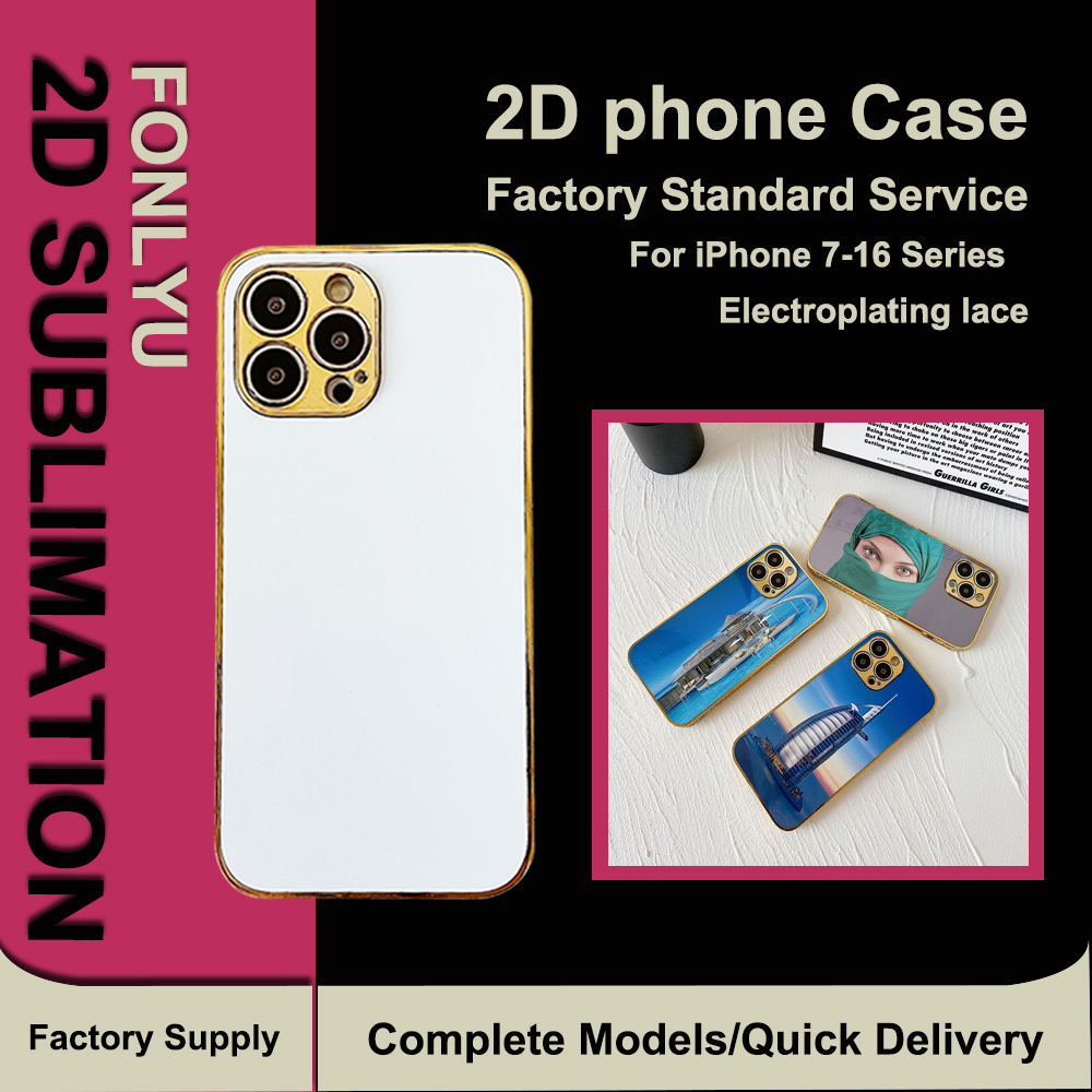 Fonlyu 2D TPU+PC sublimation p - Phone Case Blank Print recensione e prezzo