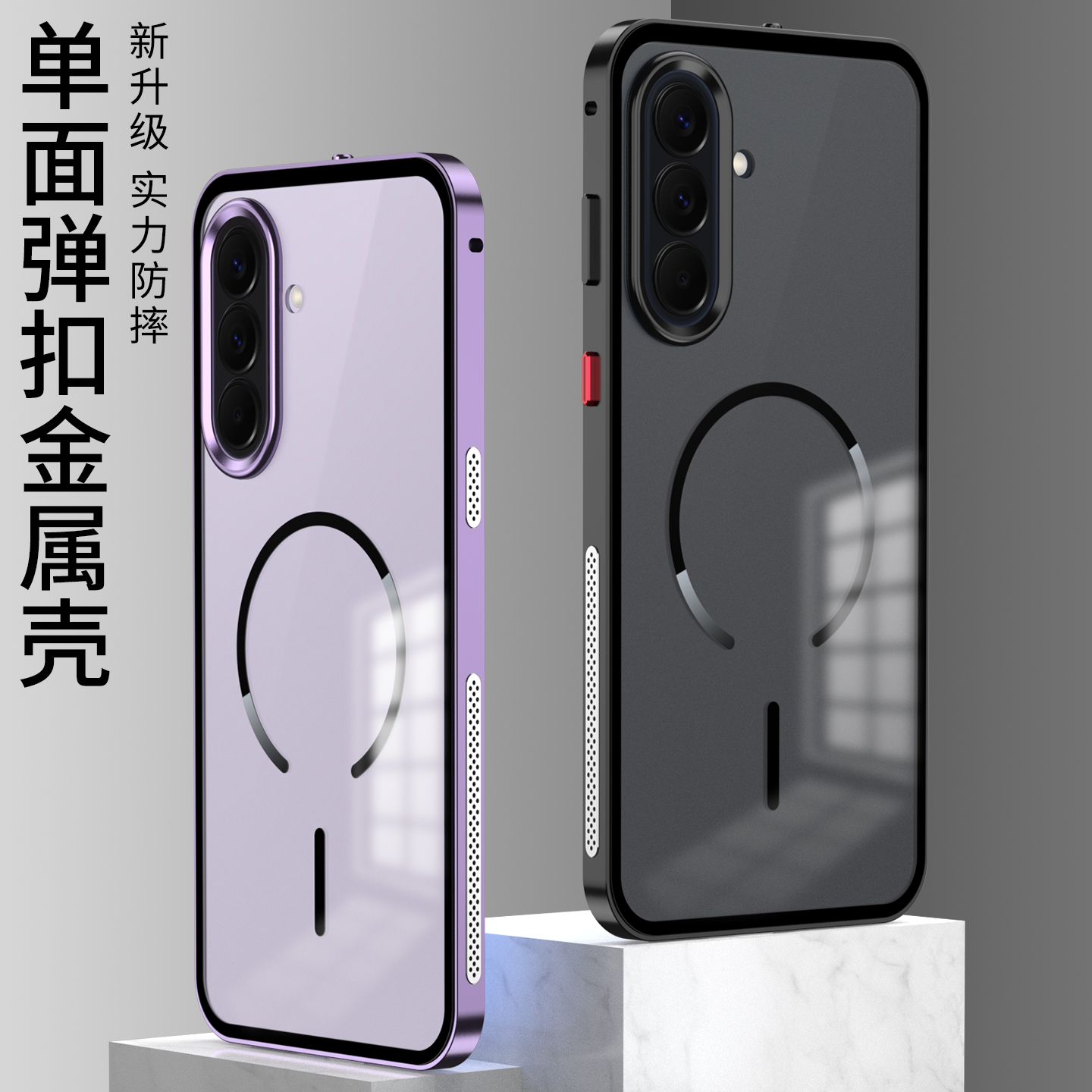 For Samsung Galaxy A57 A37 Fro - Metal Photo Panel recensione e prezzo