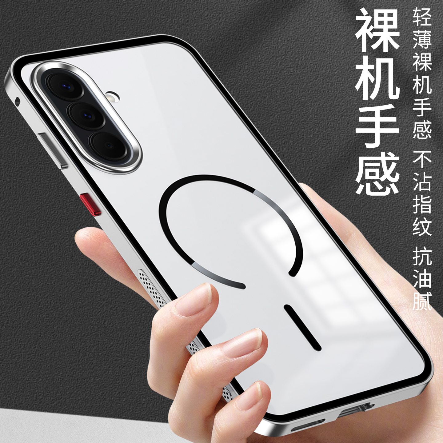 For Samsung Galaxy A57 A37 Fro - Metal Photo Panel recensione e prezzo