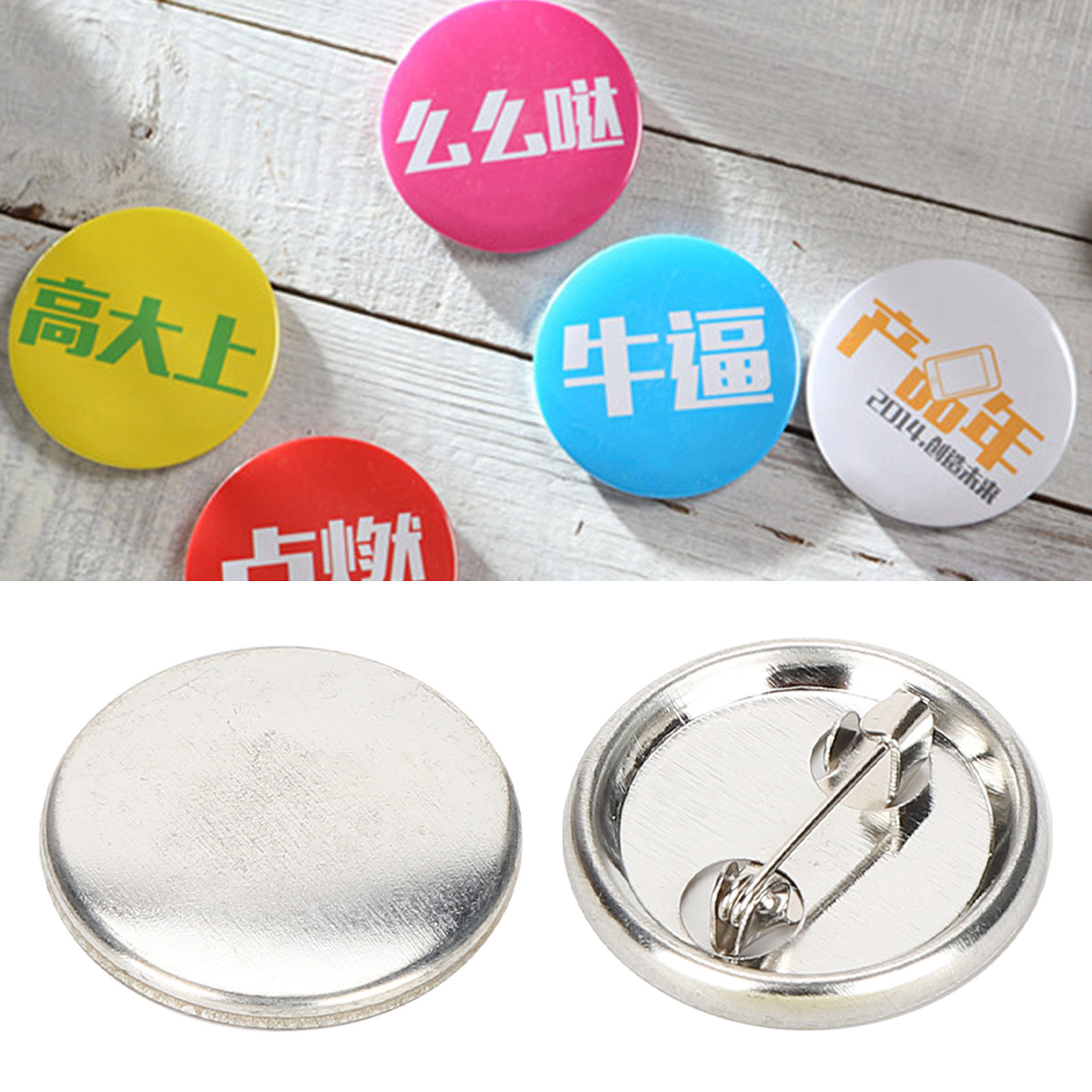 Blank Pin Button Round Safety  - Button Badge Blank recensione e prezzo