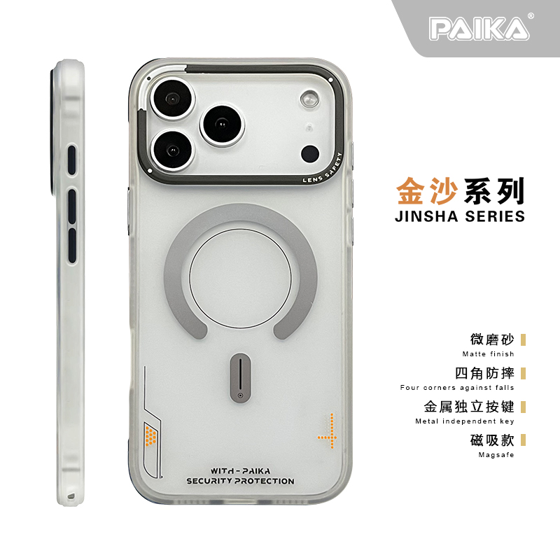 Matte Magnetic Phone Case For  - Metal Photo Panel recensione e prezzo