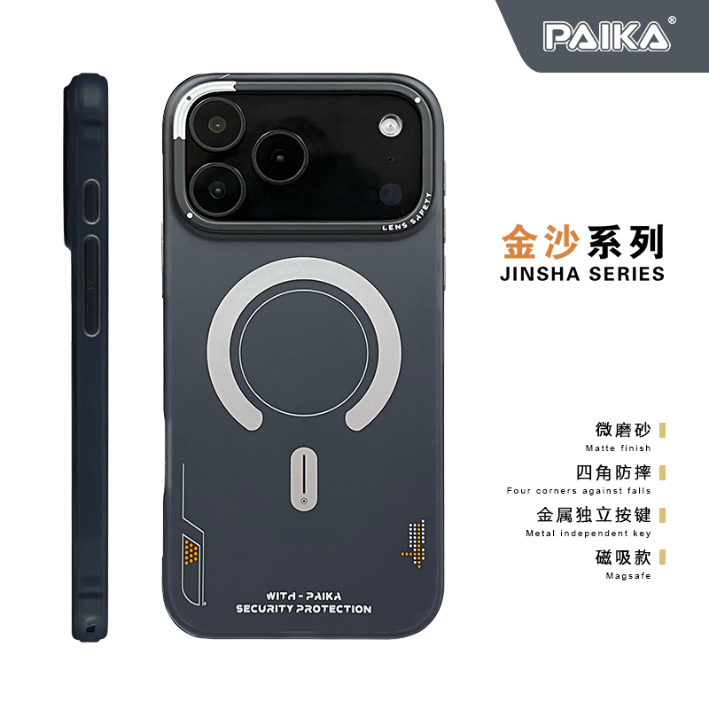 Matte Magnetic Phone Case For  - Metal Photo Panel recensione e prezzo