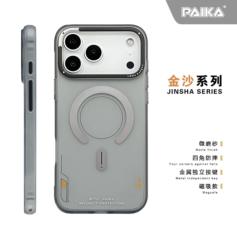 Matte Magnetic Phone Case For  - Metal Photo Panel recensione e prezzo