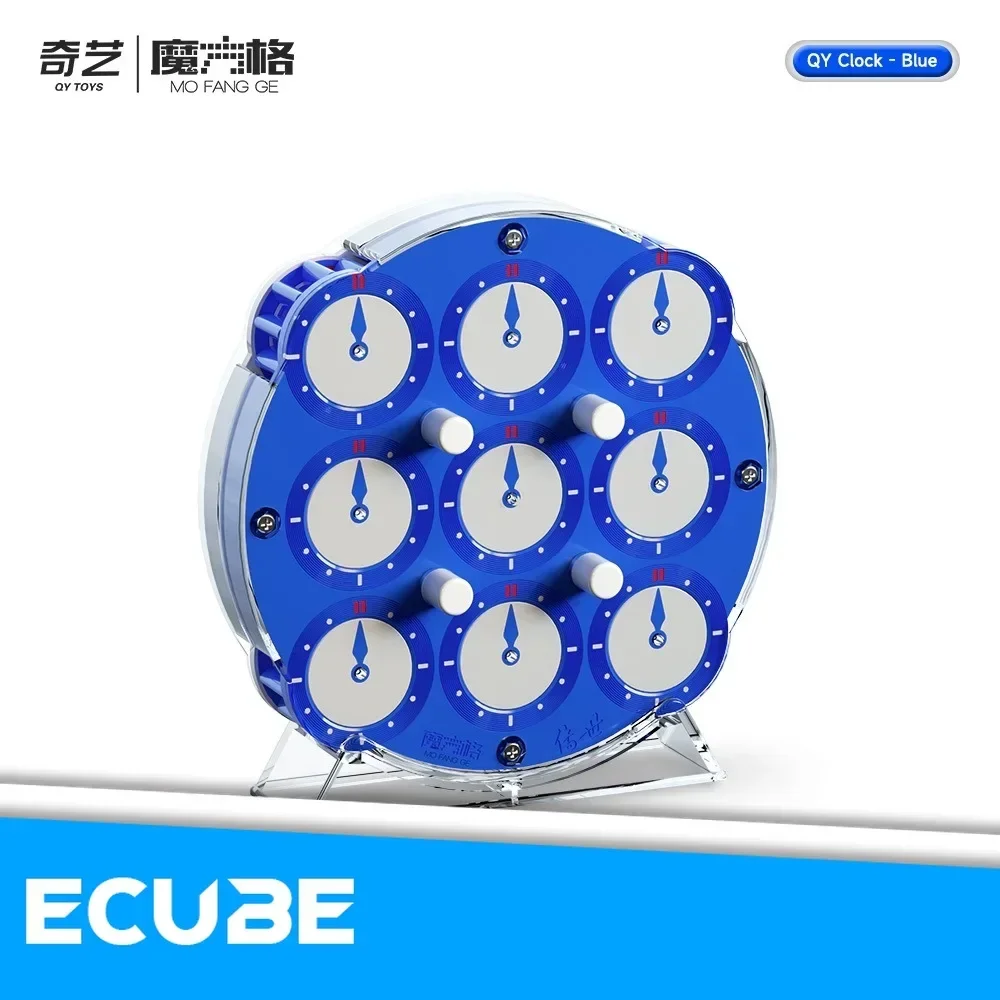 [ECube] QiYi Clock Puzzle Magn - Puzzle Blank White recensione e prezzo