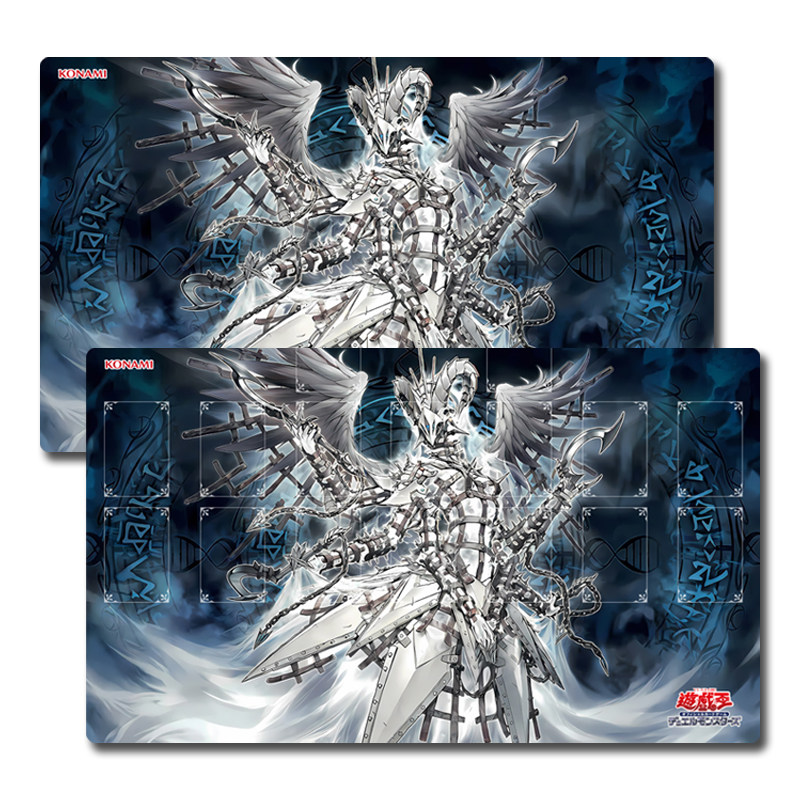 Yugioh Junora the Power Patron - Door Mat Blank recensione e prezzo